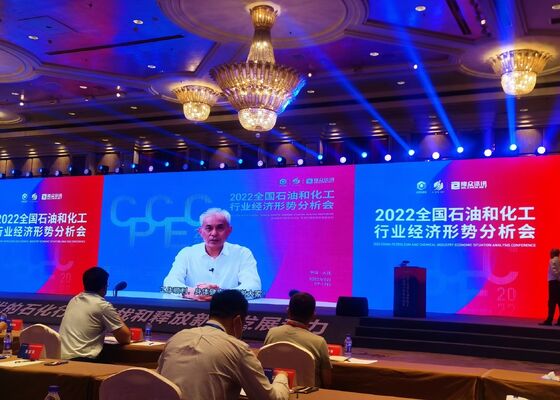 LED-Bildschirm mit 3840 Refresh Rate