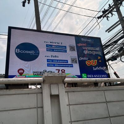 Guter Preis Hochwertiges P8 Outdoor Festplatten-Billboard-Full-Colour-LED-Display mit 3840 Hz Erneuerungsrate Online