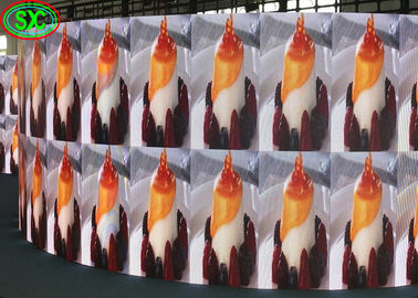 Curve Led Outdoor Werbebildschirme in voller Farbe P4.81 Hohe Erfrischungsrate Innenraum-Full-Color-LED-Display