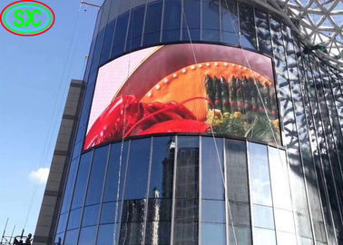 6500cd Helligkeit Außenwerbung LED-Bildschirm Kurve Video Wand P10 LED-Bildschirm Außenwerbung