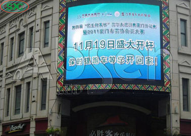 Bühnenbildschirm Hochfrischungsrate Outdoor Vollfarb-LED-Display P8 Fest-/Miet IP65 wasserdicht