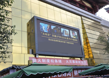 RGB-Full-Colour-LED-Billboard P8 Außenschirm IP65-Super-Clear-Eisen-Schrank-Material