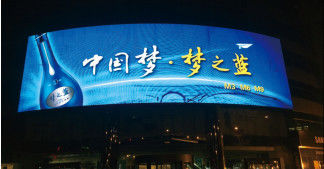 Hochdefinitions-LED-Display-Bildschirme mit Modulgröße von 250*250 mm