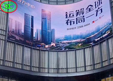 Arc Indoor Full Color LED Display Videobildschirm P3.91 Werbung