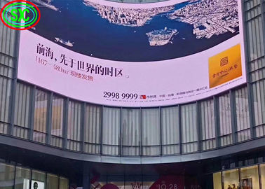 Arc Indoor Full Color LED Display Videobildschirm P3.91 Werbung