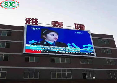 P4 Outdoor-Full-Colour-LED-Bildschirm für Krankenhäuser und Stadien SMD2121