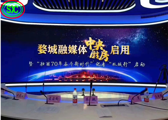 P4 Nova Star Dauerhafte Indoor LED-Plakette, SMD Indoor Full Color LED Video Wand Außeneinrichtung mit fester LED-Anzeige