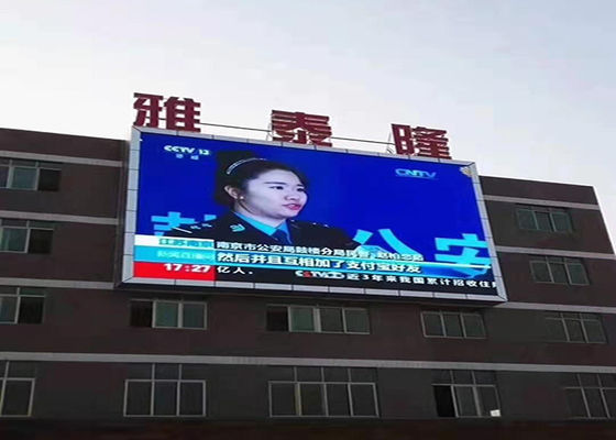 Guter Preis P10 Mehrfarbige große LED-Display-Bildschirme für den Außenbereich Online