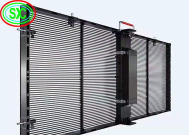 Lichtgewicht Aluminiumrahmen SMD1921 Transparent LED Bildschirm transparente LED Vorhang Anzeige