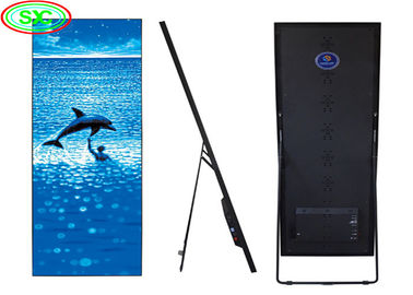 Innenraum P2.5 Vollfarbspiegel Led-Poster Anzeige Wireless USB 4G Smart Control