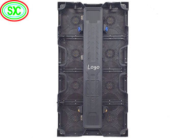 High-Resolution Aluminium Box P2.5 Indoor Vermietung Schmierfreier LED-Bildschirm