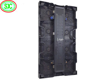 Die-Guss Aluminium Schrank P2.5 LED Bühnenvorhang HD No-Smear Bildschirm Led Bühnenbildschirm Vermietung