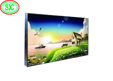 Outdoor HD Full Color P8 LED-Bildschirm Einkaufszentrum Videowand mit normaler Schrankgröße