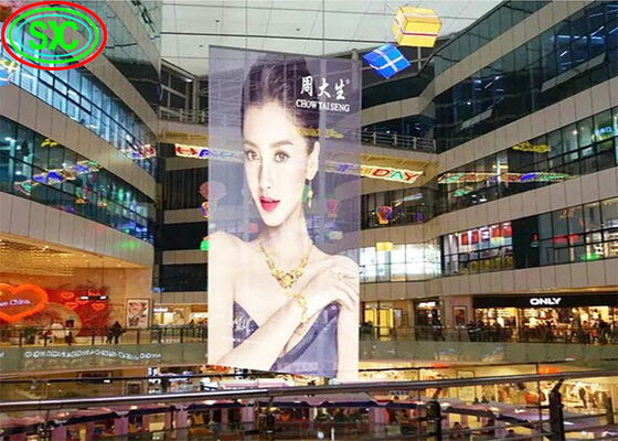Guter Preis P3.91-7.82mm Transparente LED-Anzeige für Glasvorhangfassaden Online