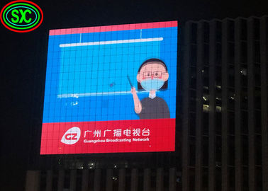 P8 Hochhelligkeits-Full-Colour-LED-Leihbildschirme für Sport und Veranstaltungen