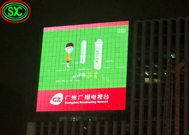 P8 Hochhelligkeits-Full-Colour-LED-Leihbildschirme für Sport und Veranstaltungen