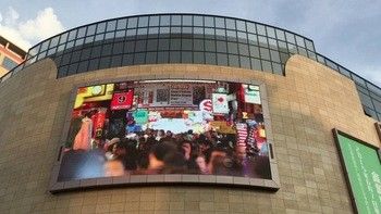 China Hohe Helligkeit HD P6 Outdoor Vollfarbe Einkaufszentrum Werbung LED-Display