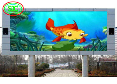 Einstellbare Helligkeit RGB 3in1 LED-Bildschirm für lebendige Werbung Anzeigen Led-Bildschirm Außenwerbung
