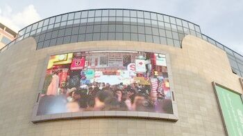 P8 Außenwasserdicht Wandkurve Flexible Videowerbung Led-Display Bildschirm