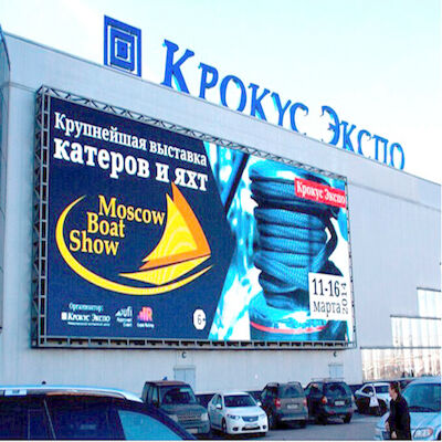 Vollfarbige LED-Werbung Billboard P10 Outdoor LED-Display für Einkaufszentren Festinstallation