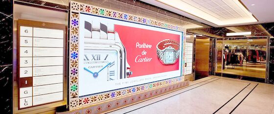 Feine Tonhöhe hohe Auflösung und Helligkeit P1.875 Indoor Giant LED Display Farbwerbung
