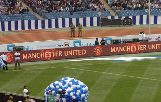 Stadion LED-Anzeigen-hohe Qualität imprägniern Fußball-im Freien großen Stadions-Umkreis P10 960X960MM RGB, Novasteuerung