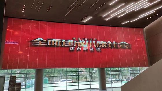 LED-Display für Kirchen, Shows, Veranstaltungen und Hochzeiten