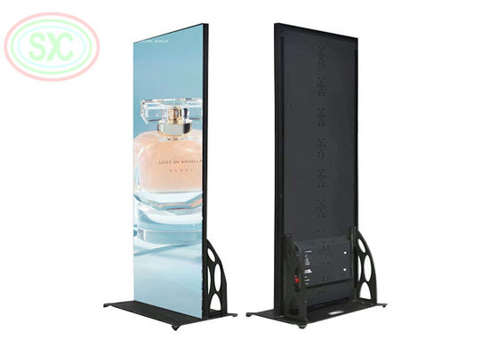 Commercial Portable Shopping Mall LED-Bildschirm P2.5 Poster Digitale Beschilderung