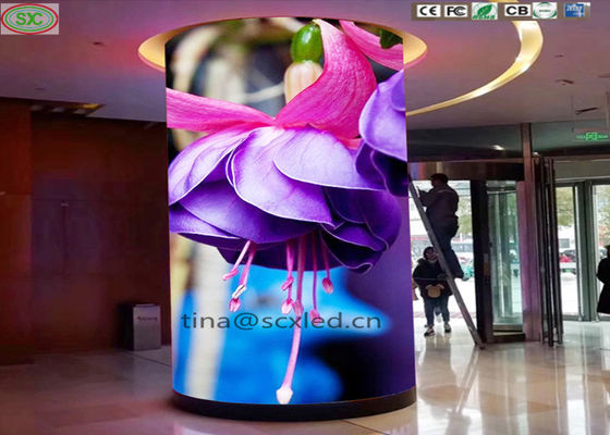 Guter Preis 360-Grad-Zylinder-LED-Display für den Innenbereich Online