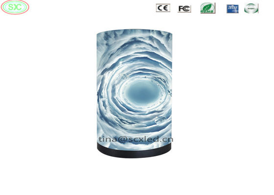 360° Outdoor Vollfarbspalte Kugel LED-Display Bildschirm