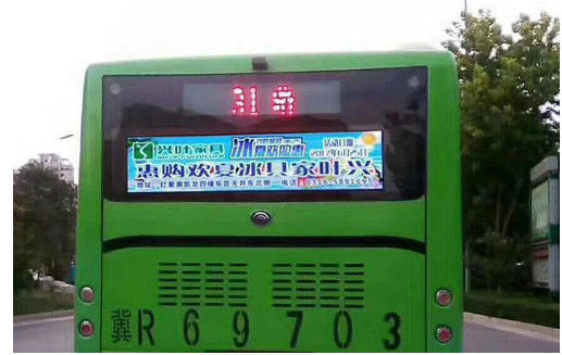 Outdoor P5 Video-LED-Display-Bildschirm für Busfahrzeuge mit 3-jähriger Garantie