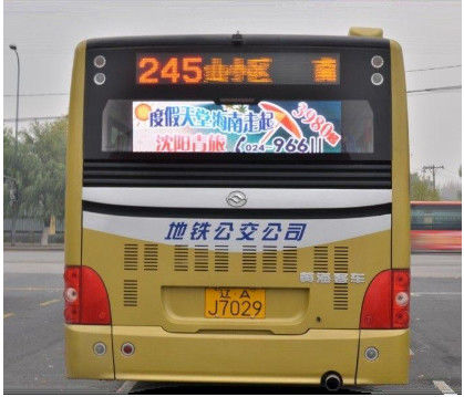 Outdoor P5 Video-LED-Display-Bildschirm für Busfahrzeuge mit 3-jähriger Garantie