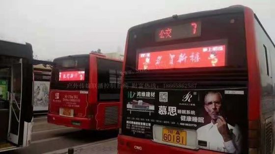 Outdoor P5 Video-LED-Display-Bildschirm für Busfahrzeuge mit 3-jähriger Garantie