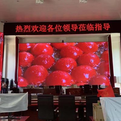 P1.25 1000Helligkeit, LSN/NoVa-Steuerungssystem Innenraum RGB LED-Anzeige 320*160mm