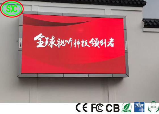 P6 Outdoor Full Color LED-Display-Bildschirm kundenspezifisch Einfache Installation Große kommerzielle Werbung Videowand