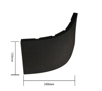 360° Outdoor Sphere LED Display 3,91 mm Pixelabstand 500x1000 mm