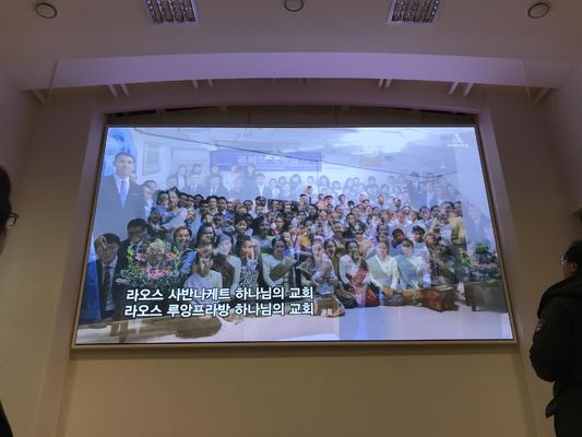 P4 Indoor Full Color LED-Bildschirm 512x512mm Fast Lock Light Dünnes LED-Schrankenpaneel für die Bühnenhinterseite LED-Display hohe Erfrischungsrate