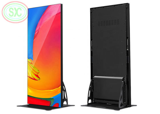 Guter Preis Hoher Konfiguration Stand-Spiegelschirm Innen-P3 führte Fernbedienung des Schaufensterplakat-Schirmes 3G/4G Online