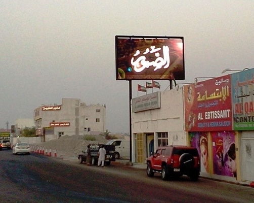 SCX LED Outdoor Full Color LED Display mit langlebigem Rahmen und fortschrittlicher automatischer Produktion für hohe Zuverlässigkeit