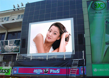 Festanlage P4 Wasserdicht SMD Outdoor Vollfarbe 960*960MM LED-Display Werbebildschirm