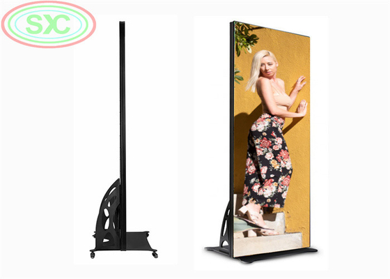 P2.5 Innenraum Full Color SMD Spiegel 1000cd/m2 LED Video Poster Bildschirm 640x640mm