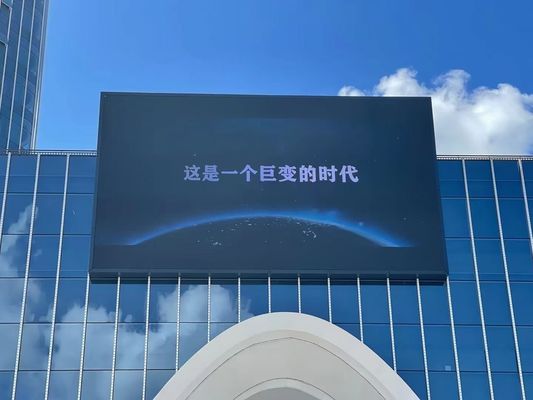 Outdoor-Full-Colour-LED-Display mit Schnellverschluss Leichtbau und nahtloser Installation für Einrichtung und Wartung