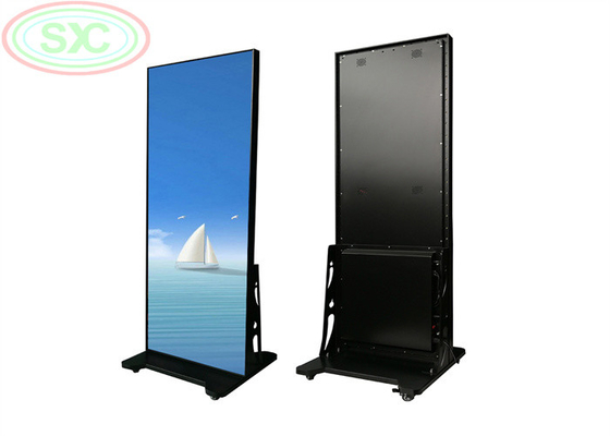 Innenraum P2.5 Vollfarbe Spiegel Led-Display Wireless USB 4G Smart Control Poster