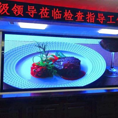 Innenraum p2.5 p2 Vollfarbiges LED-Display mit hohen Erneuerungsraten und stabiler Signalverarbeitung für professionelle visuelle Lösungen