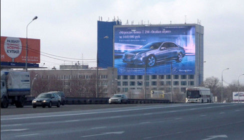 Hochauflösende Outdoor P2.5 Billboard LED Großbildschirm IP65, kundenspezifische Gehäusegröße, Helligkeit 6500 Cd