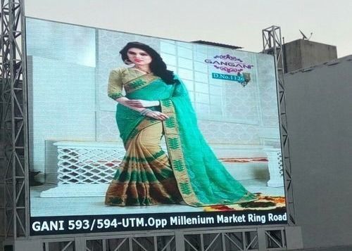 Outdoor-Vollfarb-P8-LED-Display IP65 wasserdicht 5000cd SMD2121