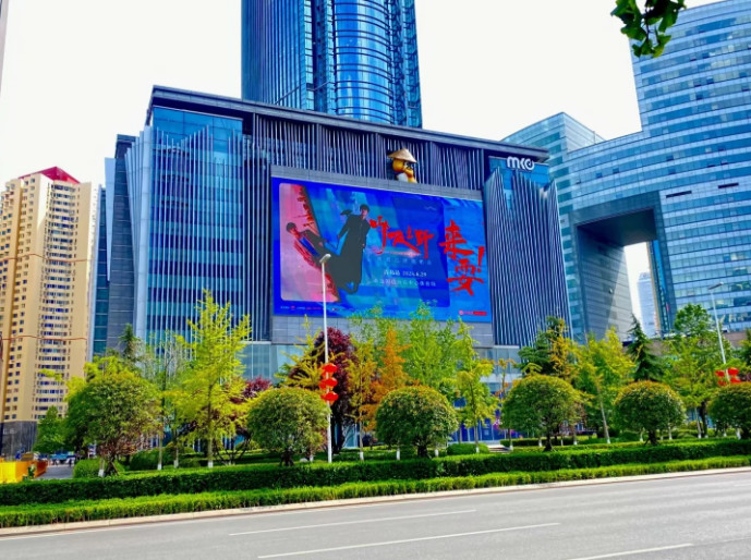Großes Outdoor-Full-Colour-LED-Display Wasserdicht Schnelllesen 3 Jahre Garantie