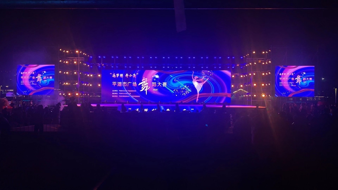 Vermietung P3 RGB Außenwasserdicht LED Werbebildschirm DC5V für Stadien und Einkaufszentren