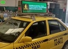 Textfunktion LED-Werkzeichenanzeige für Fahrzeuge mit Auflösung von 320*106 Punkten und CE/ROHS/FCC/ISO2001-Zertifizierung