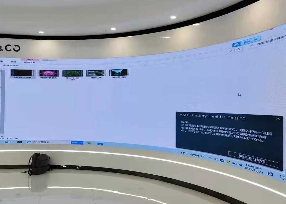 Die-Guss Aluminium Vermietung Gehäuse Innen 250X250mm LED-Display Videowand P2 P3 P3.91 P4.81